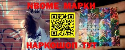 a pvp Заводоуковск