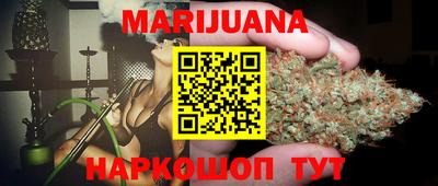 первитин Абакан