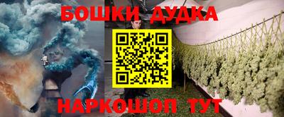 a pvp Заводоуковск