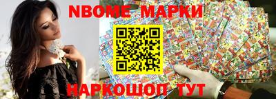 каннабис Заволжье