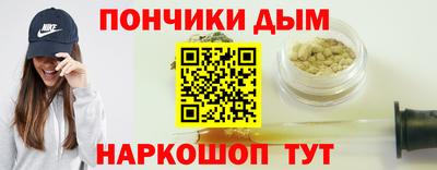 а пвп мука Балахна