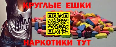 a pvp Заводоуковск