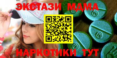 a pvp Заводоуковск