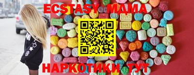каннабис Заволжье