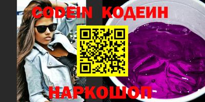 a pvp Балаково