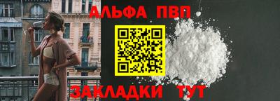 ПСИЛОЦИБИНОВЫЕ ГРИБЫ Жуковский