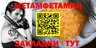 ПСИЛОЦИБИНОВЫЕ ГРИБЫ Жуковский