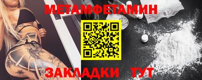 a pvp Заводоуковск