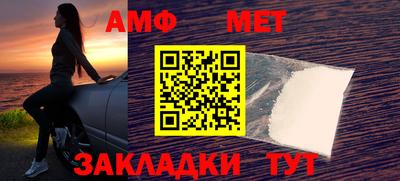 a pvp Заводоуковск