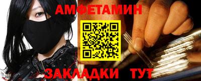 ПСИЛОЦИБИНОВЫЕ ГРИБЫ Жуковский