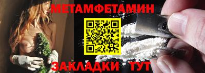 ПСИЛОЦИБИНОВЫЕ ГРИБЫ Жуковский