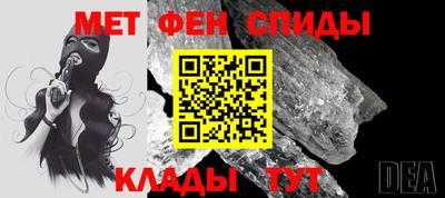 ПСИЛОЦИБИНОВЫЕ ГРИБЫ Жуковский