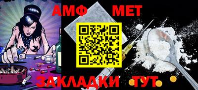 a pvp Заводоуковск