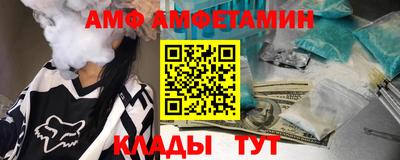 ПСИЛОЦИБИНОВЫЕ ГРИБЫ Жуковский