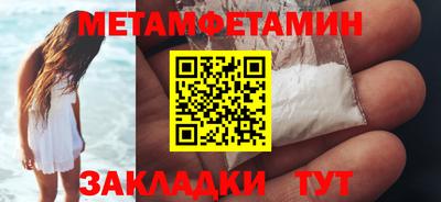ПСИЛОЦИБИНОВЫЕ ГРИБЫ Жуковский