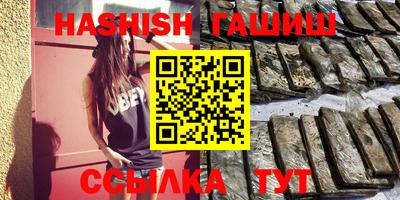 a pvp Балаково