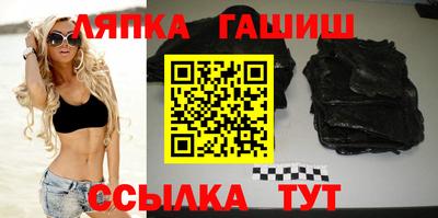 a pvp Балаково