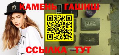 каннабис Заволжье