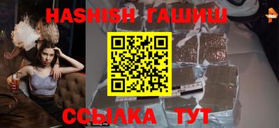 a pvp Заводоуковск
