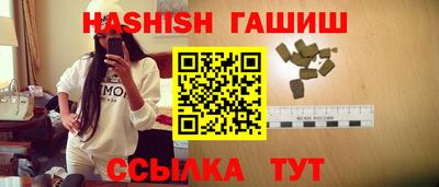 a pvp Балаково