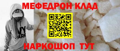 a pvp Заводоуковск