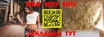 a pvp Балаково