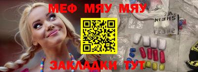 ПСИЛОЦИБИНОВЫЕ ГРИБЫ Жуковский