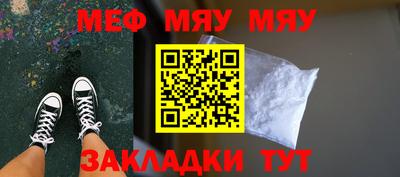 ПСИЛОЦИБИНОВЫЕ ГРИБЫ Жуковский