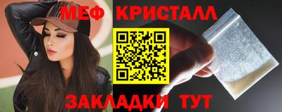 индика Азнакаево