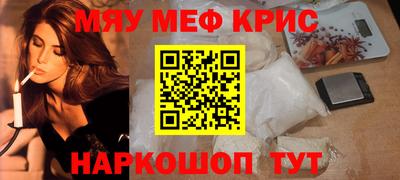 ПСИЛОЦИБИНОВЫЕ ГРИБЫ Жуковский