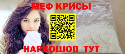 a pvp Заводоуковск