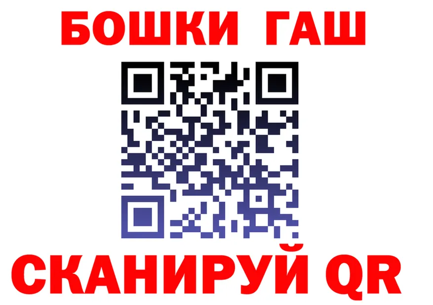 АМФ 98% сайт это mega Ялуторовск